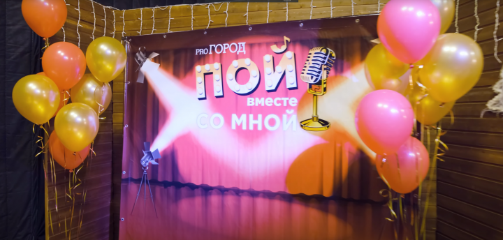 Снял и смонтировал отчет с песенного конкурса