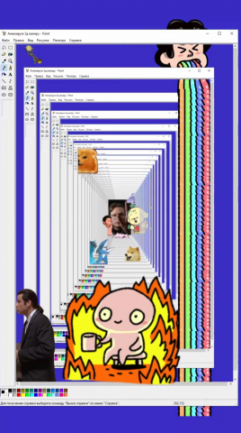 Эффекты из After Effects