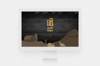 Агропромышленная компания "Дюк-Агро"