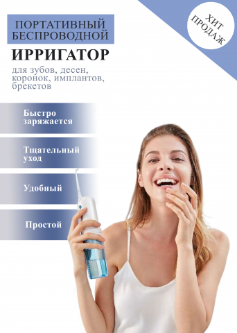 вайлдбериз карточка