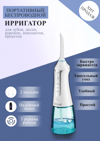 вайлдбериз карточка