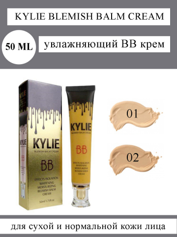 вайлдбериз карточка