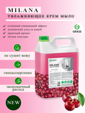 вайлдбериз карточка