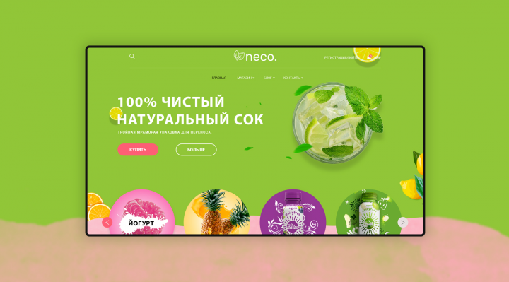 Натуральная кулинария