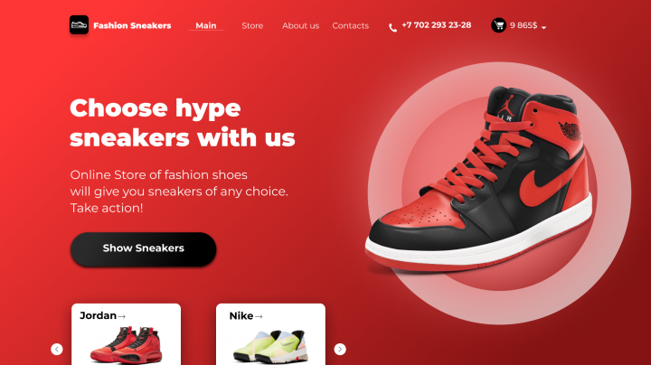 Дизайн магазина кроссовок в Figma