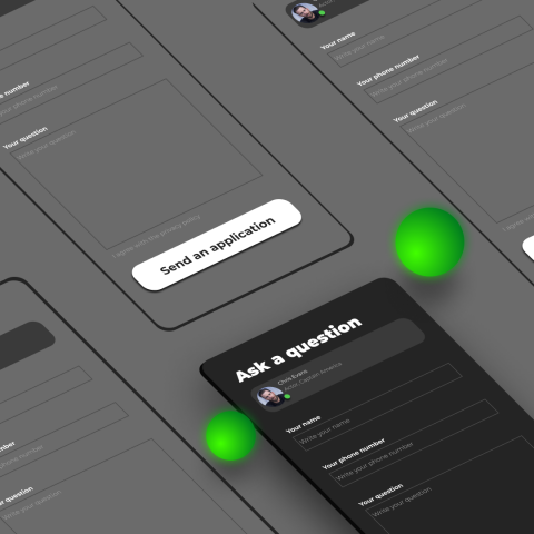 Иллюстрация для отправления вопросов