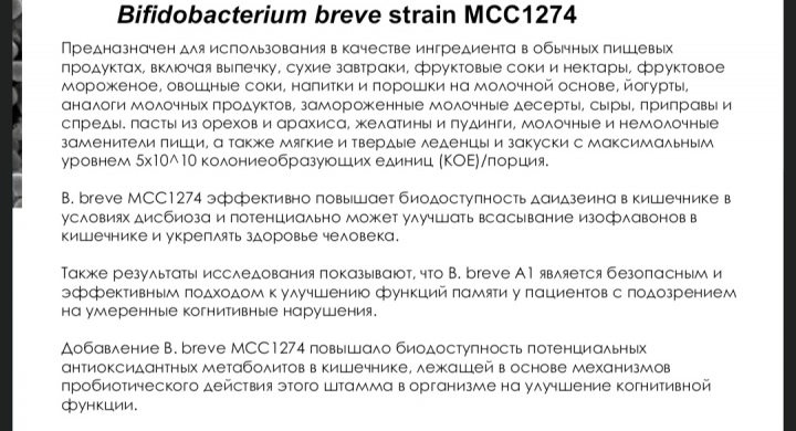Медицинская тематика