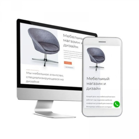 Сайт для мебельного магазина (макет)
