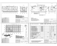 Рабочий проект блок-модульной котельной АР,КМ