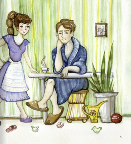 Книжная иллюстрация