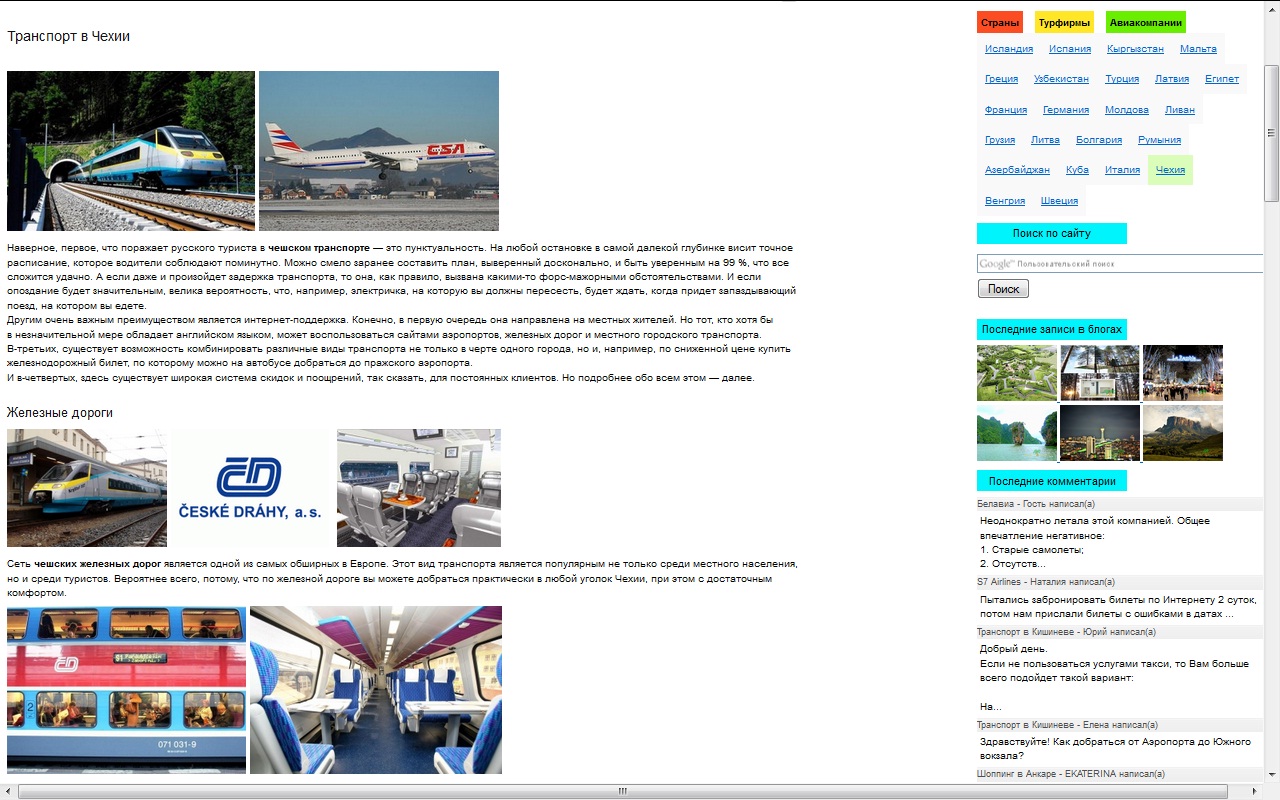 Для портф11.jpg