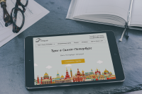 Сайт "Туры в Санкт-Петербург"
