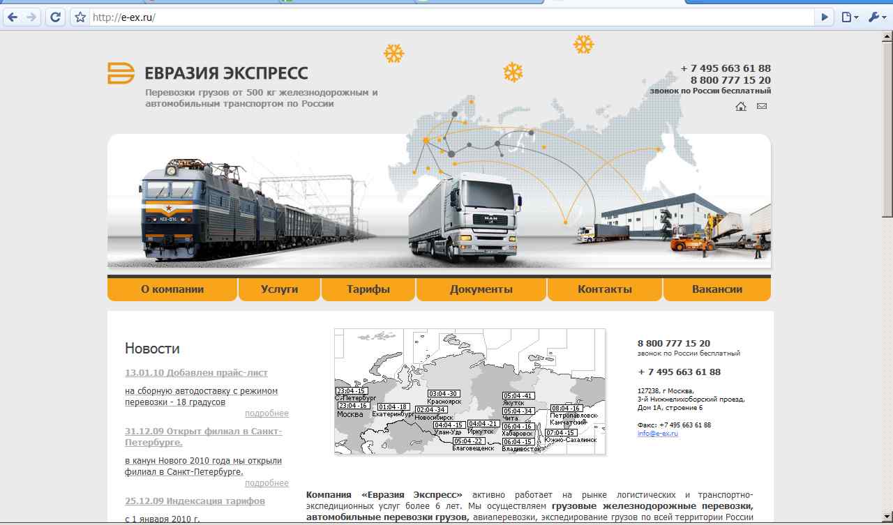 pic402186.jpg
