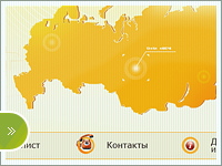 Поиск юридических адресов