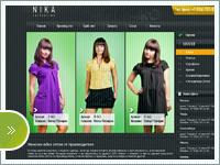 Ника инет магазин