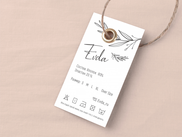 Разработка дизайна этикетки и лого