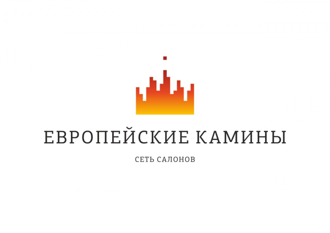 Логотип для сети магазинов Европейские камины