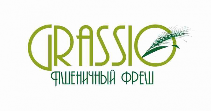 Логотип для пшеничного напитка