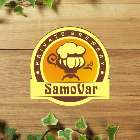 Логотип для частной пивоварни SAMOVAR