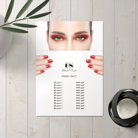 Работа 3601240