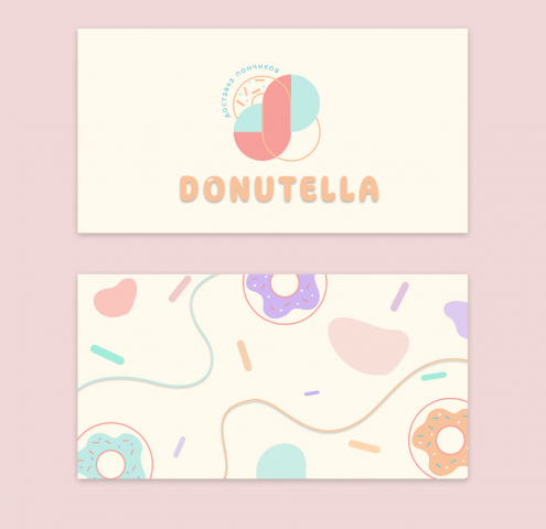 Логотип “Donutella”