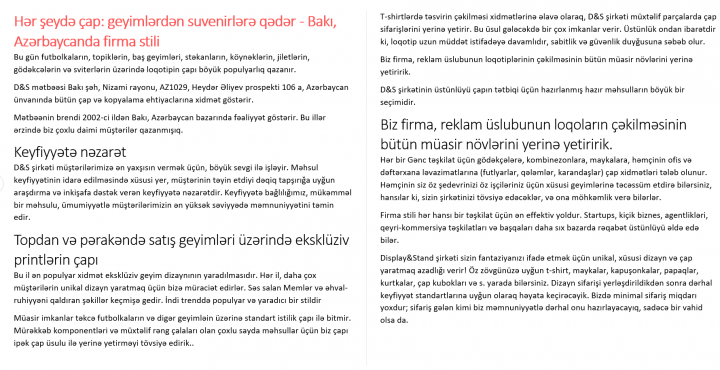 Hər şeydə çap geyimlərdən suvenirl