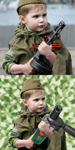 Работа 3961015