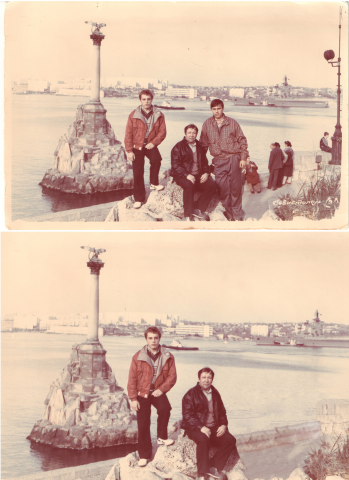 Работа 3976670