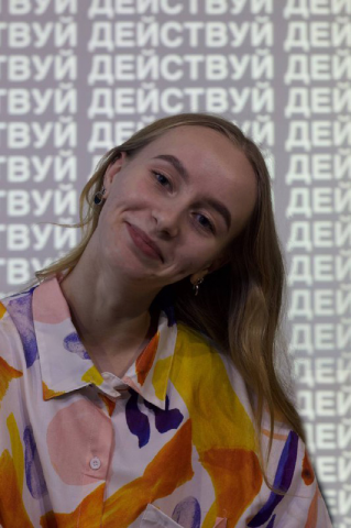Портрет