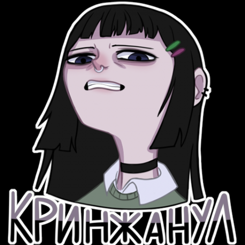 Стикер с персонажем