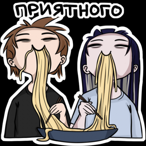 Стикер