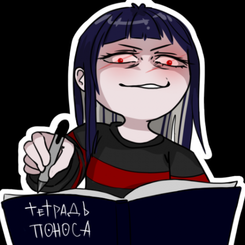 Арт