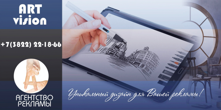 оформление группы в контакте