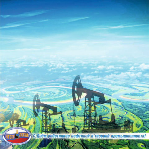 Работа 3875579