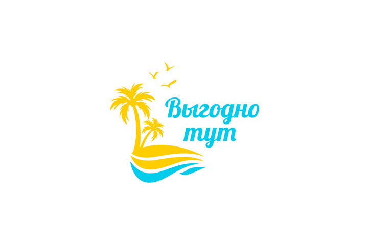 Логотип для "Выгодно тут"