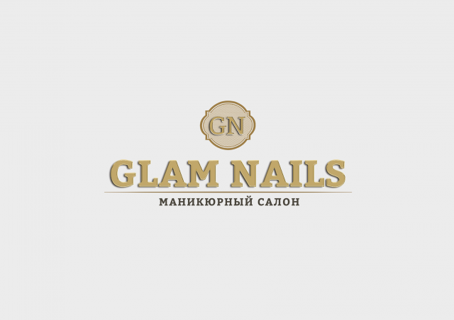 Логотип для салона красоты Glam Nails на светлом фоне