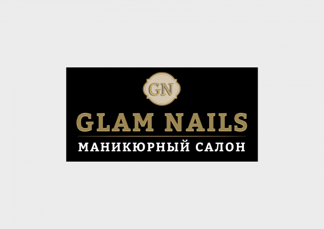 Логотип для салона красоты Glam Nails