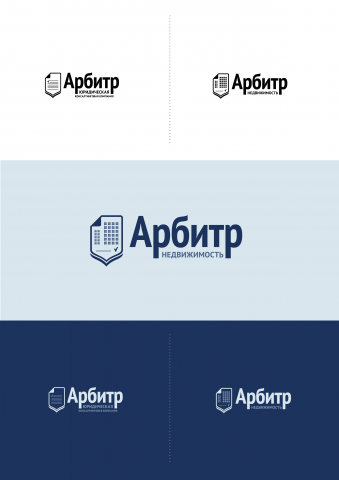 Работа 4411964