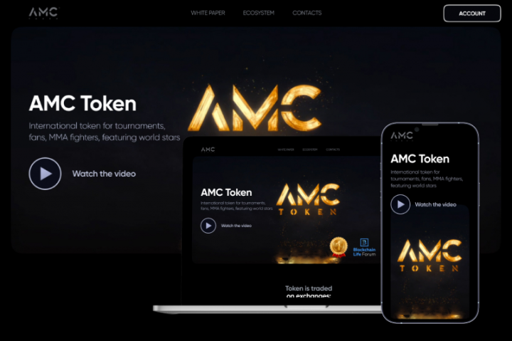 Сайт для AMC token