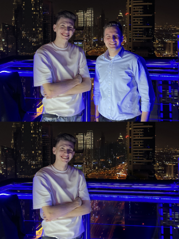 Убрать человека с фото