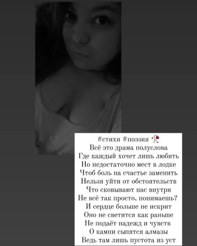 Работа 4120621