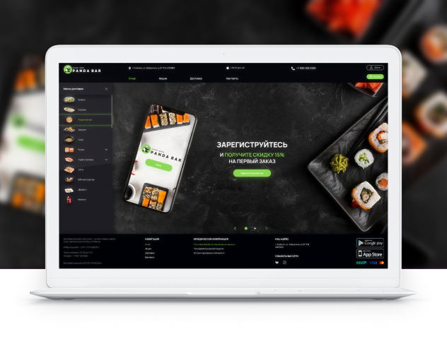 Cайт по доставке панзиатской еды "Panda Bar"