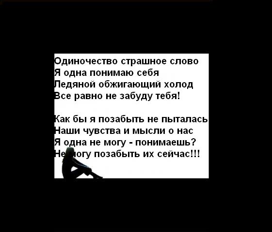 2 минуты и готово