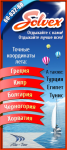 Аватарка для группы ВК