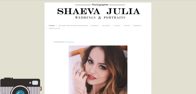Сайт фотографа (CMS WordPress)
