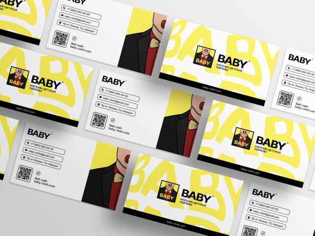 Визитка для магазина детской одежды «BABY»