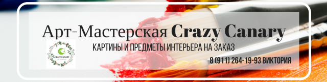 Создание единого стиля