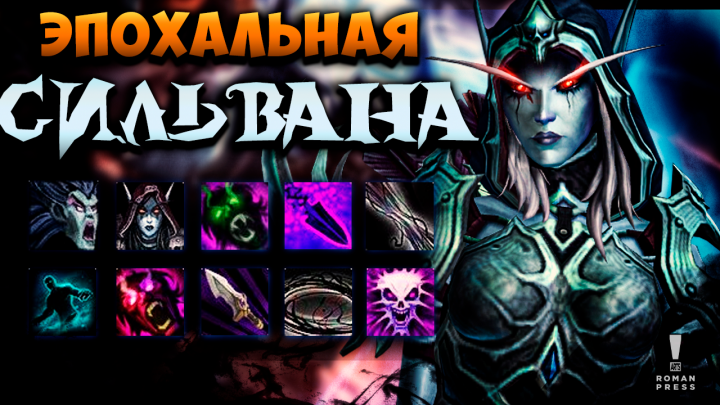 Превью для Ютуба № 49