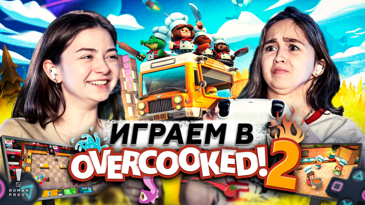 Превью для Ютуба № 29