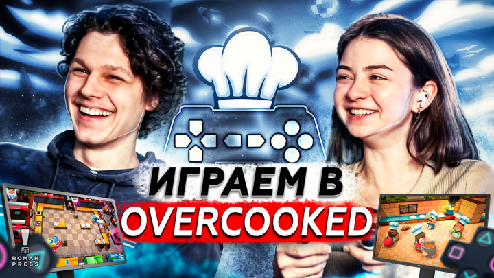 Превью для Ютуба № 28